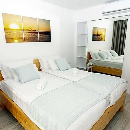 Surf Aparthotel Ericeira